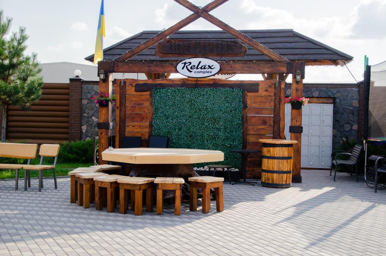 Relax Complex Hotel Boryspilʼ Extérieur photo